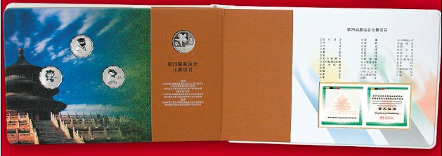 dvubb 圖片點擊可在新窗口打開查看