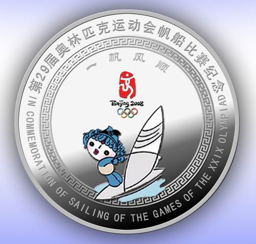 dvubb 圖片點擊可在新窗口打開查看