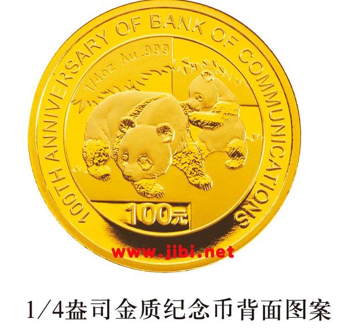 dvubb 圖片點擊可在新窗口打開查看