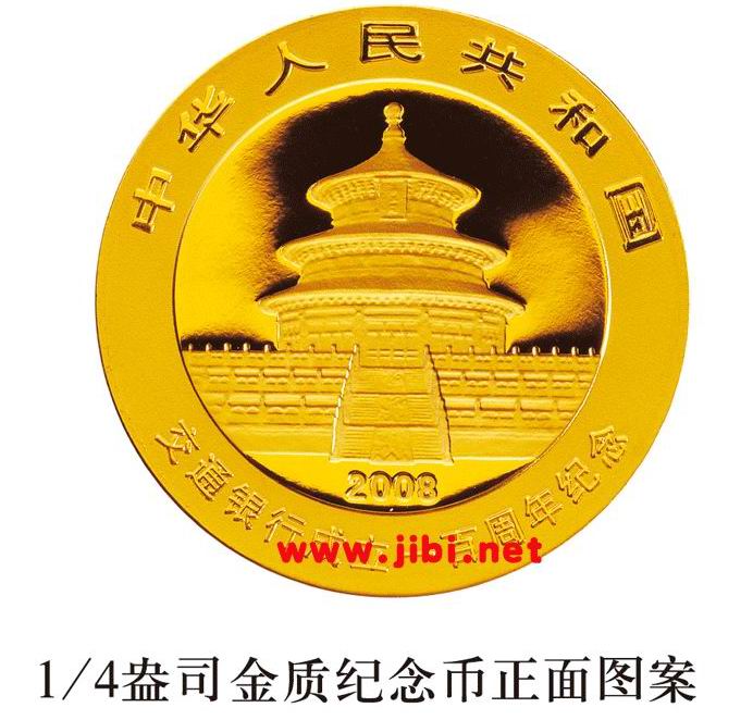 dvubb 圖片點擊可在新窗口打開查看