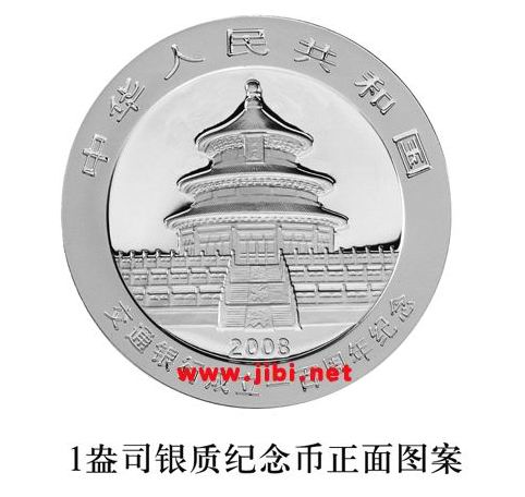 dvubb 圖片點擊可在新窗口打開查看