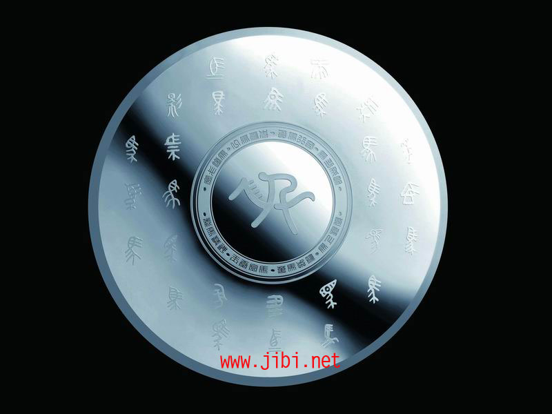 dvubb 圖片點(diǎn)擊可在新窗口打開(kāi)查看