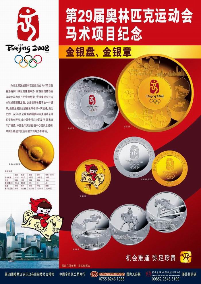 dvubb 圖片點擊可在新窗口打開查看