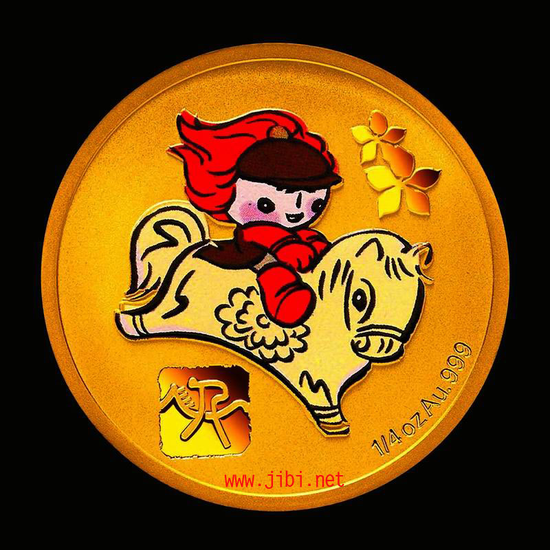 dvubb 圖片點擊可在新窗口打開查看
