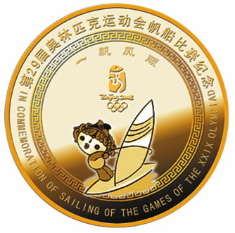 dvubb 圖片點擊可在新窗口打開查看