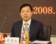 dvubb 圖片點擊可在新窗口打開查看