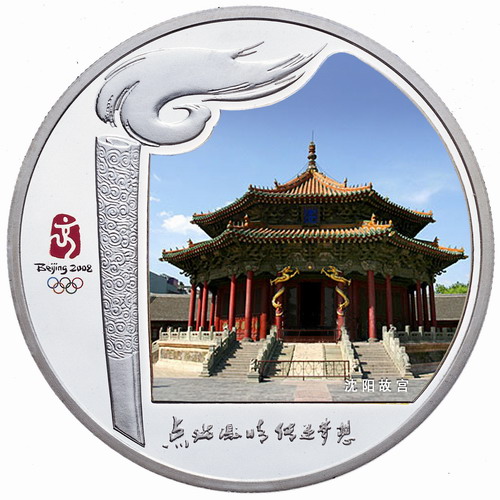 dvubb 圖片點擊可在新窗口打開查看