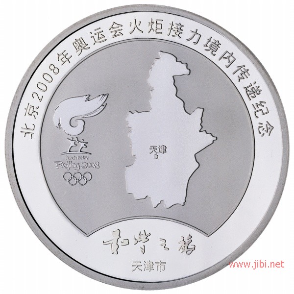 dvubb 圖片點擊可在新窗口打開查看