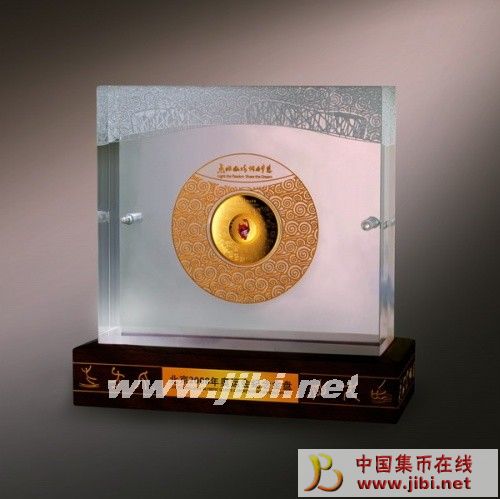 dvubb 按此在新窗口瀏覽圖片