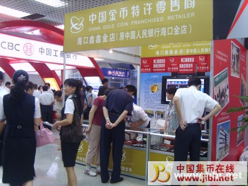 dvubb 按此在新窗口瀏覽圖片