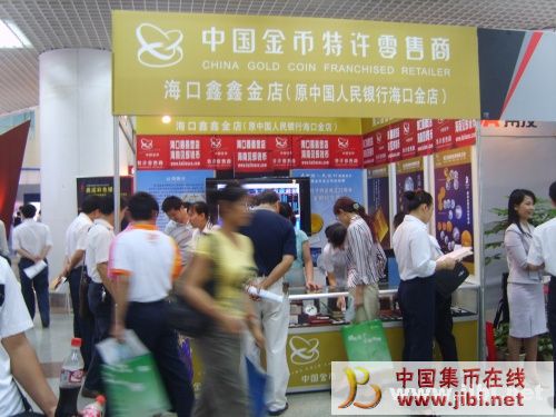 dvubb 按此在新窗口瀏覽圖片