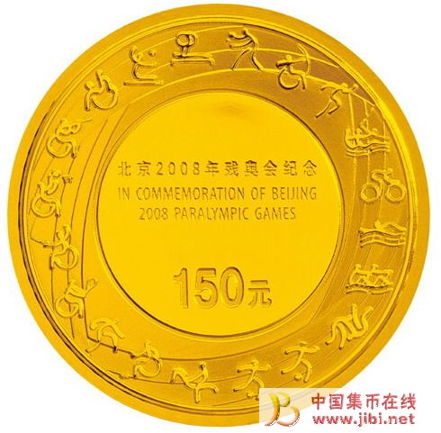 dvubb 圖片點擊可在新窗口打開查看