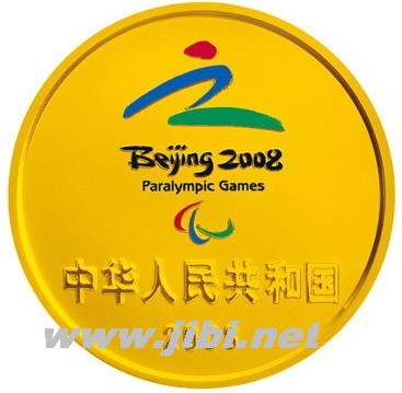 dvubb 圖片點擊可在新窗口打開查看