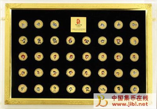 dvubb 按此在新窗口瀏覽圖片