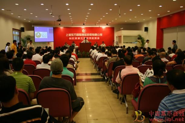dvubb 圖片點擊可在新窗口打開查看