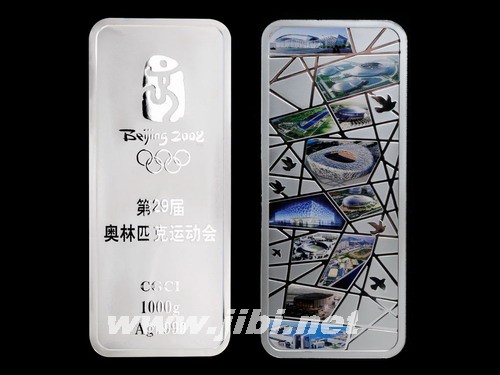 dvubb 圖片點擊可在新窗口打開查看