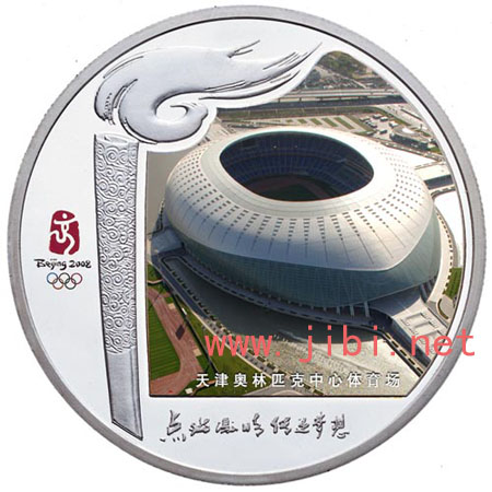 dvubb 圖片點(diǎn)擊可在新窗口打開查看