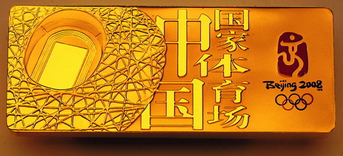 dvubb 按此在新窗口瀏覽圖片