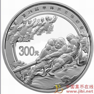 dvubb 按此在新窗口瀏覽圖片