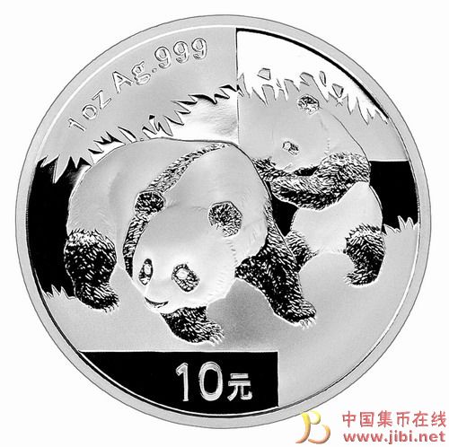 dvubb 按此在新窗口瀏覽圖片