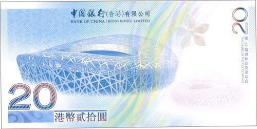 dvubb 按此在新窗口瀏覽圖片