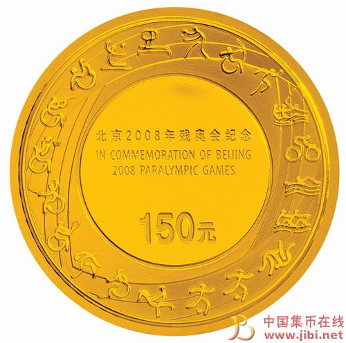 dvubb 按此在新窗口瀏覽圖片