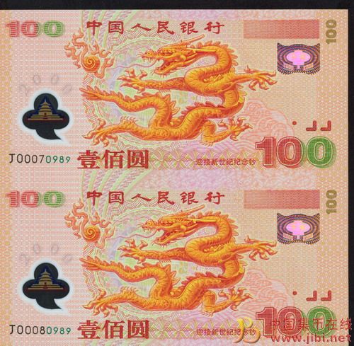 dvubb 圖片點擊可在新窗口打開查看