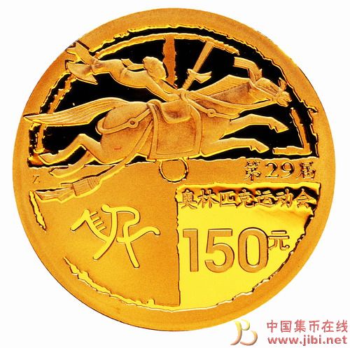 dvubb 圖片點擊可在新窗口打開查看