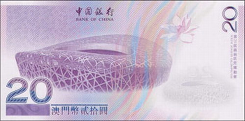 圖片點(diǎn)擊可在新窗口打開查看