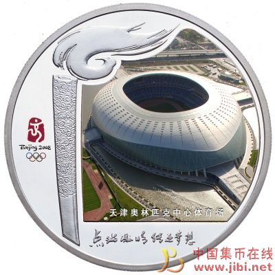 dvubb 圖片點(diǎn)擊可在新窗口打開查看