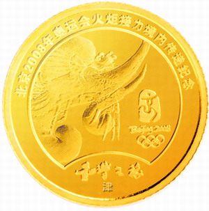 dvubb 圖片點(diǎn)擊可在新窗口打開查看