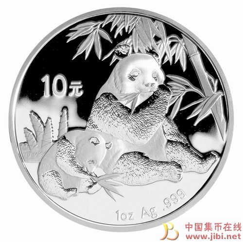 dvubb 按此在新窗口瀏覽圖片