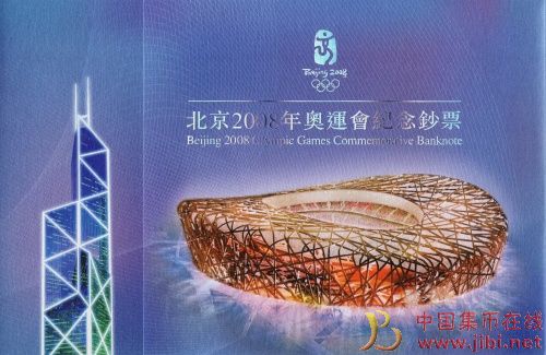 dvubb 圖片點擊可在新窗口打開查看