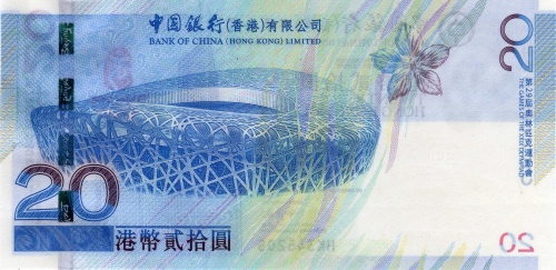 dvubb 圖片點擊可在新窗口打開查看