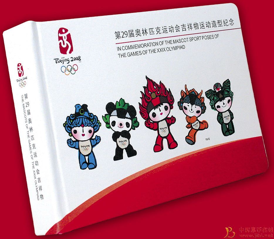 dvubb 圖片點擊可在新窗口打開查看