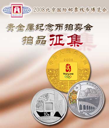 dvubb 圖片點擊可在新窗口打開查看