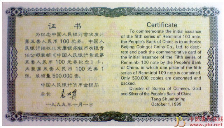 dvubb 圖片點擊可在新窗口打開查看