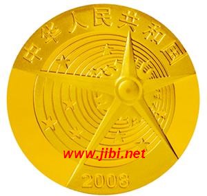 dvubb 圖片點擊可在新窗口打開查看