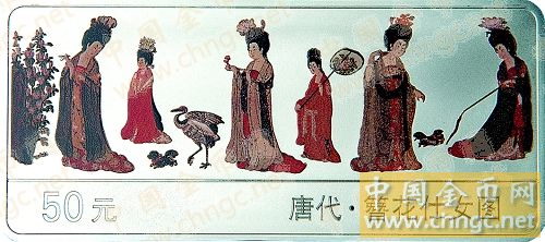 中國集幣在線_泉友社區_JiBi.Net 圖片點擊可在新窗口打開查看