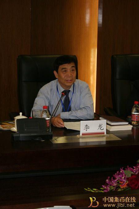 中國集幣在線_泉友社區_JiBi.Net 圖片點擊可在新窗口打開查看