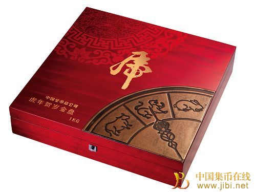中國集幣在線_泉友社區_JiBi.Net 圖片點擊可在新窗口打開查看