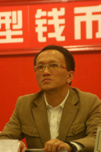 中國(guó)集幣在線_泉友社區(qū)_JiBi.Net 圖片點(diǎn)擊可在新窗口打開(kāi)查看