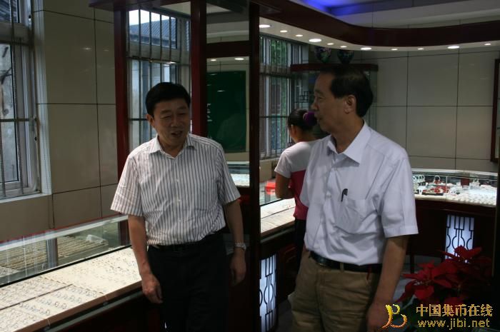 中國集幣在線_泉友社區(qū)_JiBi.Net 圖片點擊可在新窗口打開查看