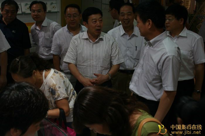 中國集幣在線_泉友社區(qū)_JiBi.Net 圖片點擊可在新窗口打開查看