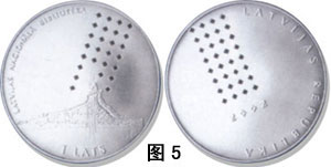 中國集幣在線_泉友社區_JiBi.Net 圖片點擊可在新窗口打開查看