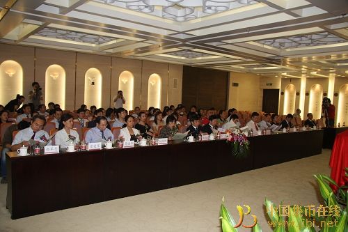 中國集幣在線_泉友社區(qū)_JiBi.Net 圖片點(diǎn)擊可在新窗口打開查看