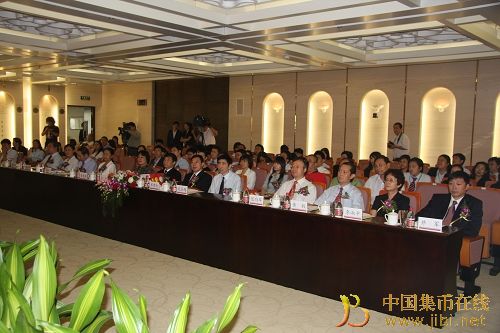 中國集幣在線_泉友社區(qū)_JiBi.Net 圖片點(diǎn)擊可在新窗口打開查看