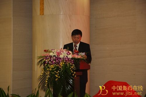 中國集幣在線_泉友社區(qū)_JiBi.Net 圖片點(diǎn)擊可在新窗口打開查看