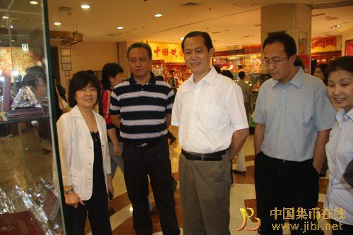 中國集幣在線_泉友社區_JiBi.Net 圖片點擊可在新窗口打開查看