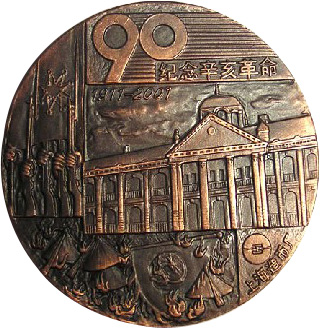 90